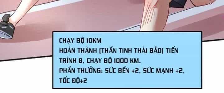 Thành Tựu Của Ta Rất Nhiều - Chương 92 - ảnh 75
