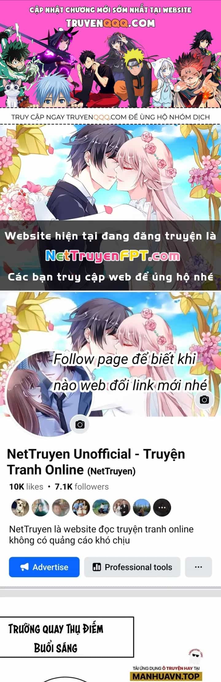 Thành Tựu Của Ta Rất Nhiều - Chương 93 - ảnh 1