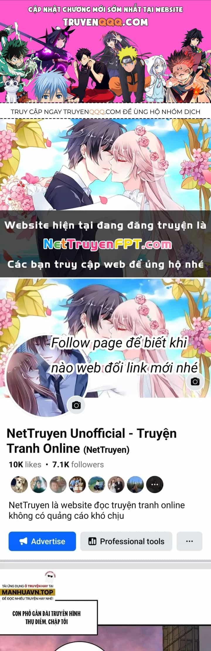 Thành Tựu Của Ta Rất Nhiều - Chương 95 - ảnh 1