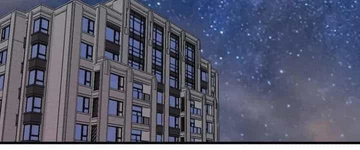 Thành Tựu Của Ta Rất Nhiều - Chương 96 - ảnh 20
