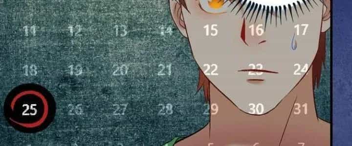 Thành Tựu Của Ta Rất Nhiều - Chương 96 - ảnh 7