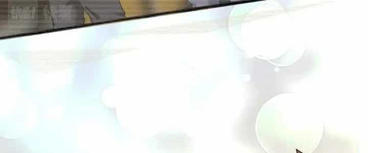 Thành Tựu Của Ta Rất Nhiều - Chương 98 - ảnh 122