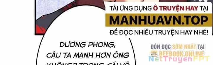 Thành Tựu Của Ta Rất Nhiều - Chương 101 - ảnh 101