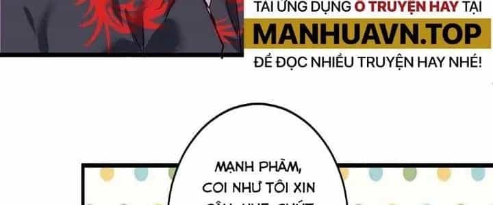 Thành Tựu Của Ta Rất Nhiều - Chương 101 - ảnh 122