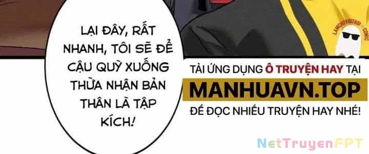 Thành Tựu Của Ta Rất Nhiều - Chương 101 - ảnh 67