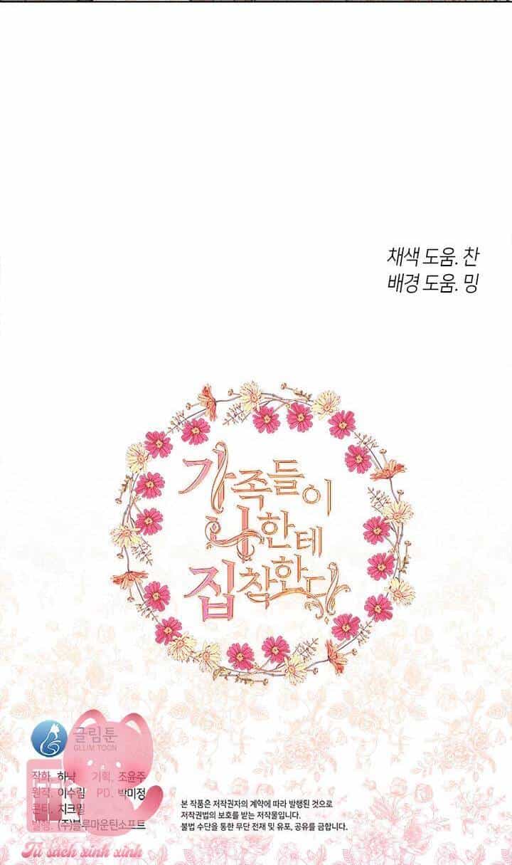 Thành Viên Trong Gia Đình Phát Cuồng Vì Tôi - Chương 56 - ảnh 76