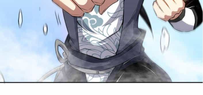 Thánh Võ Tinh Thần - Chương 12 - ảnh 30