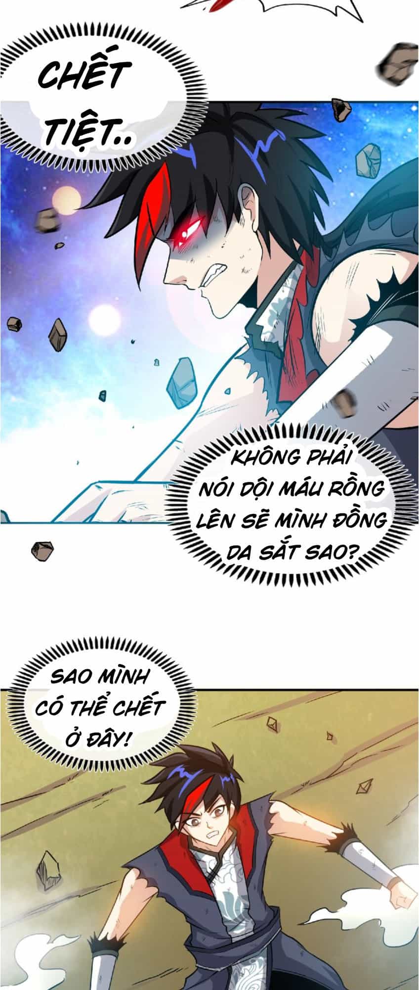 Thánh Võ Tinh Thần - Chương 25 - ảnh 48