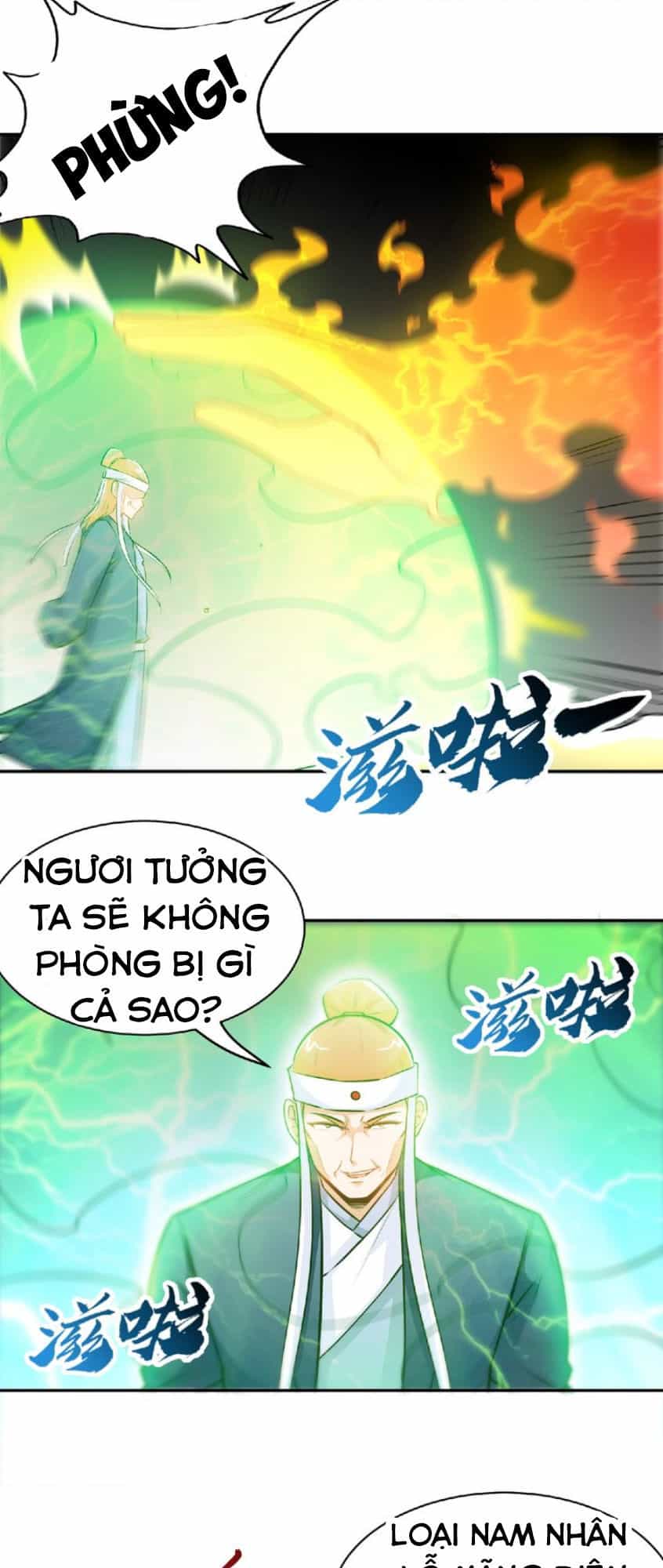 Thánh Võ Tinh Thần - Chương 30 - ảnh 22