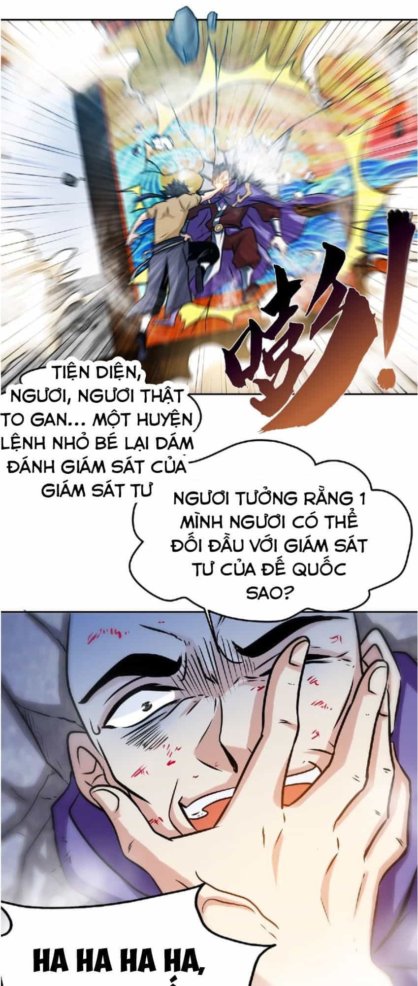 Thánh Võ Tinh Thần - Chương 32 - ảnh 24