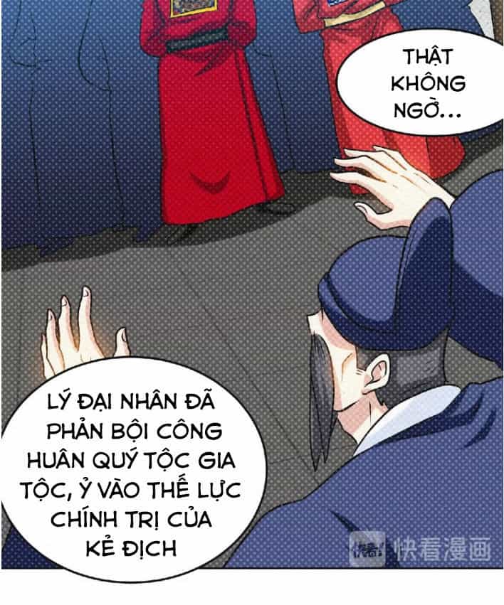 Thánh Võ Tinh Thần - Chương 40 - ảnh 4