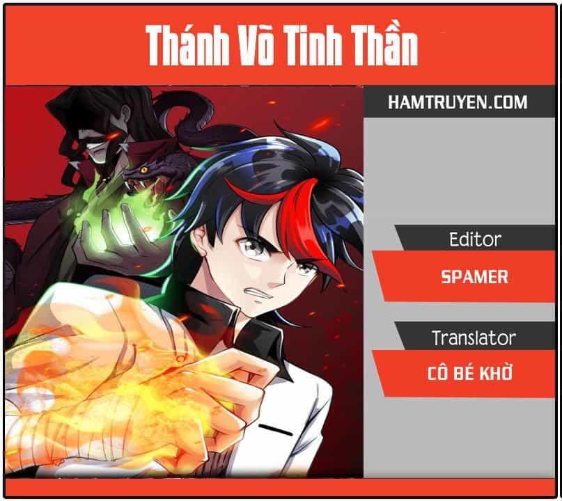 Thánh Võ Tinh Thần - Chương 47 - ảnh 1