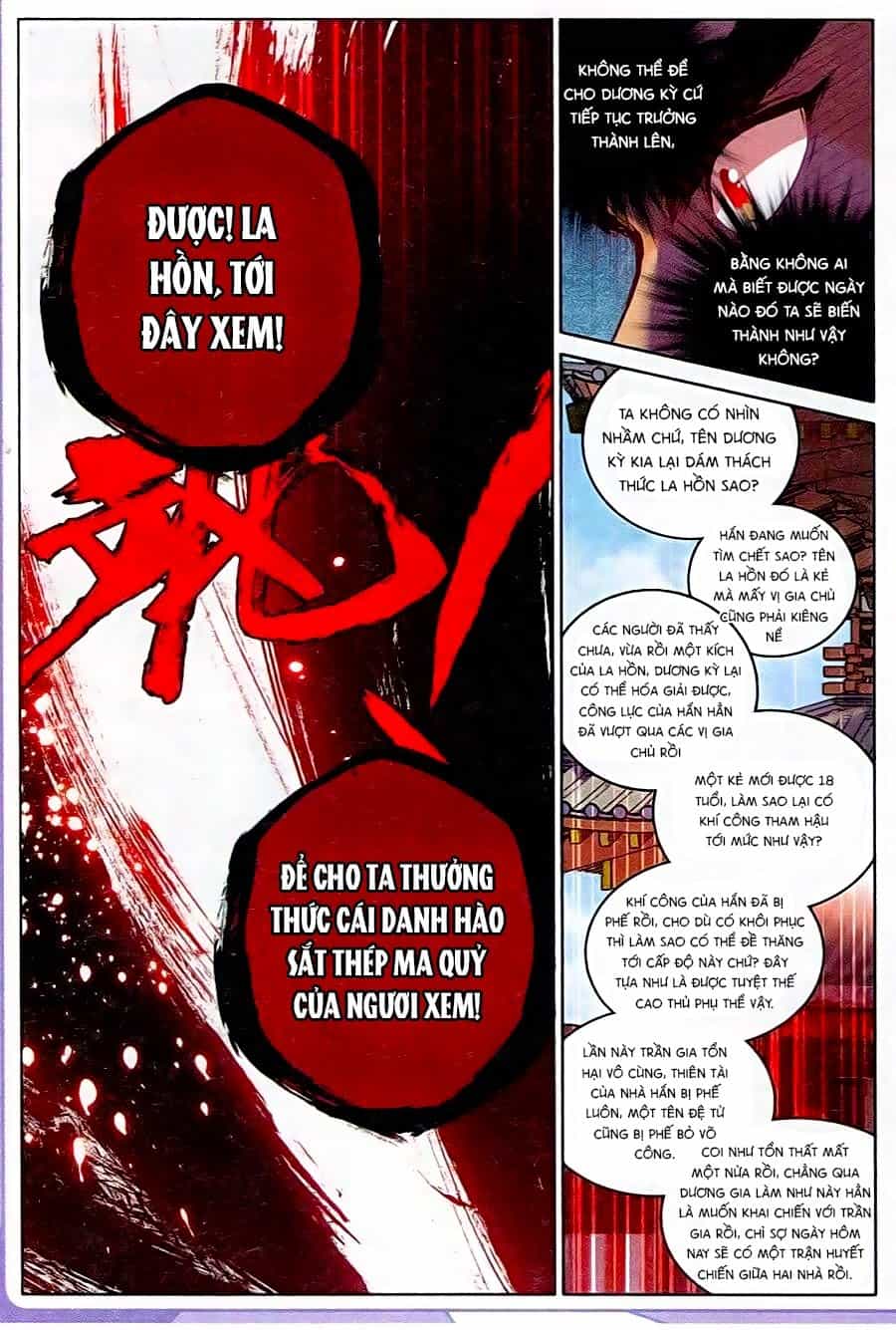 Thánh Vương - Chương 12 - ảnh 16