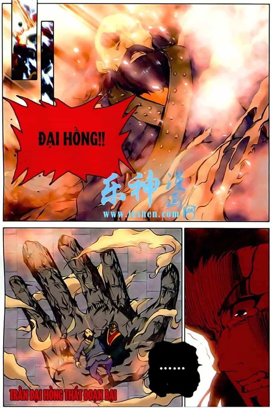 Thánh Vương - Chương 14 - ảnh 18