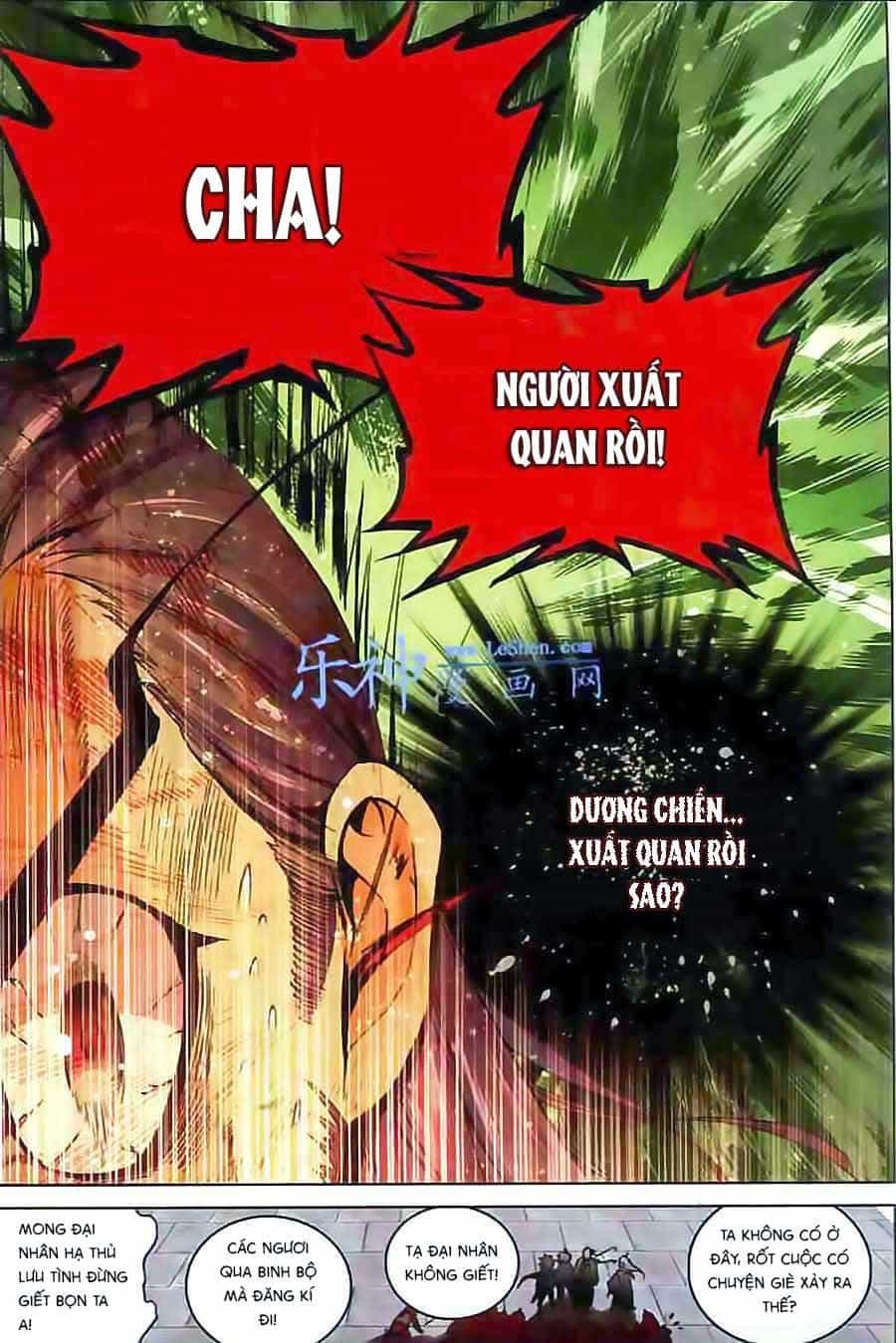 Thánh Vương - Chương 15 - ảnh 4