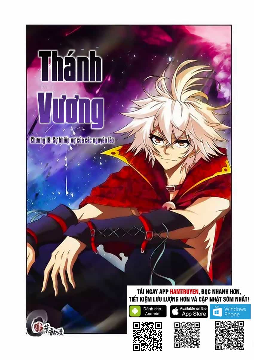 Thánh Vương - Chương 19 - ảnh 2