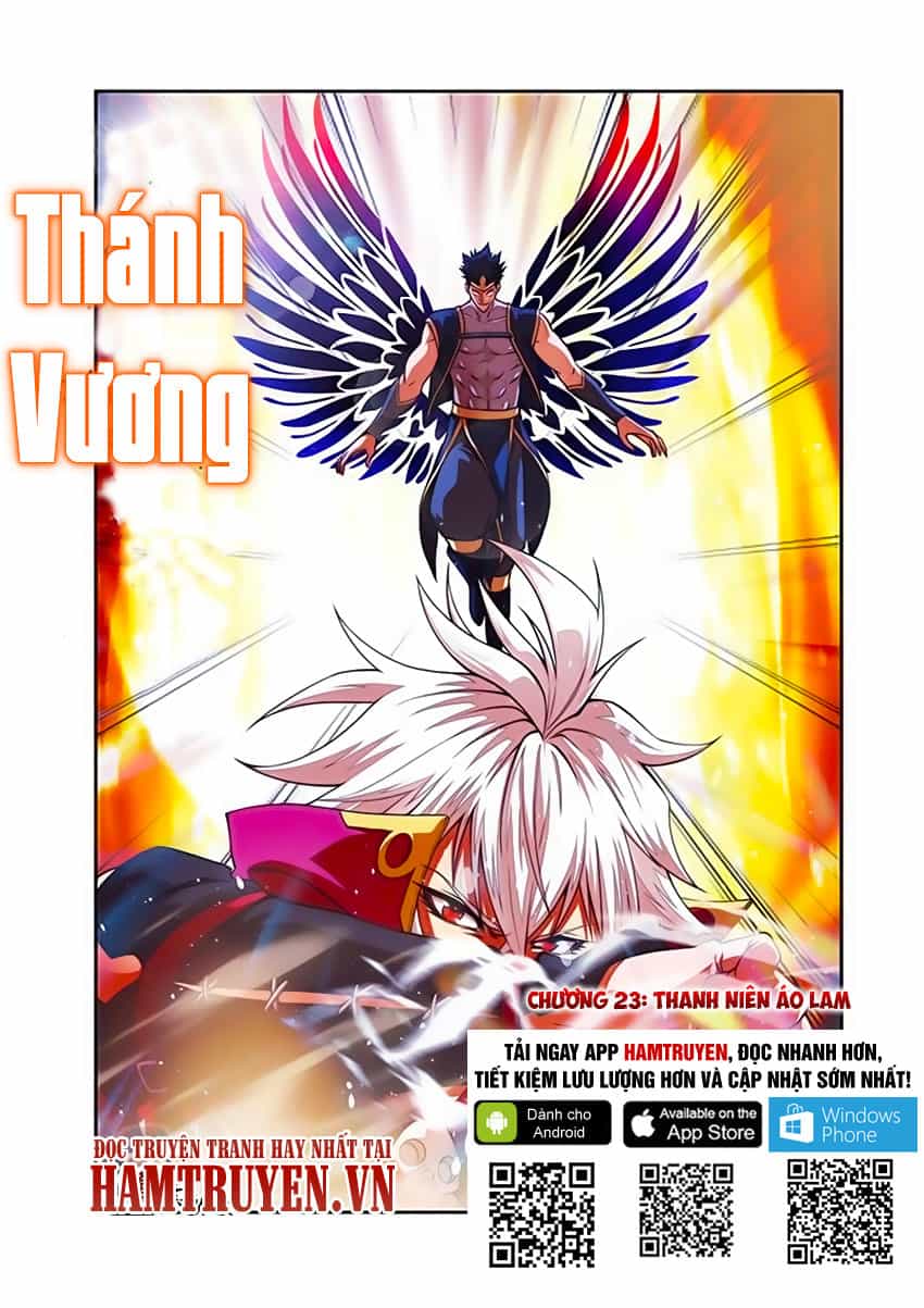 Thánh Vương - Chương 23 - ảnh 1