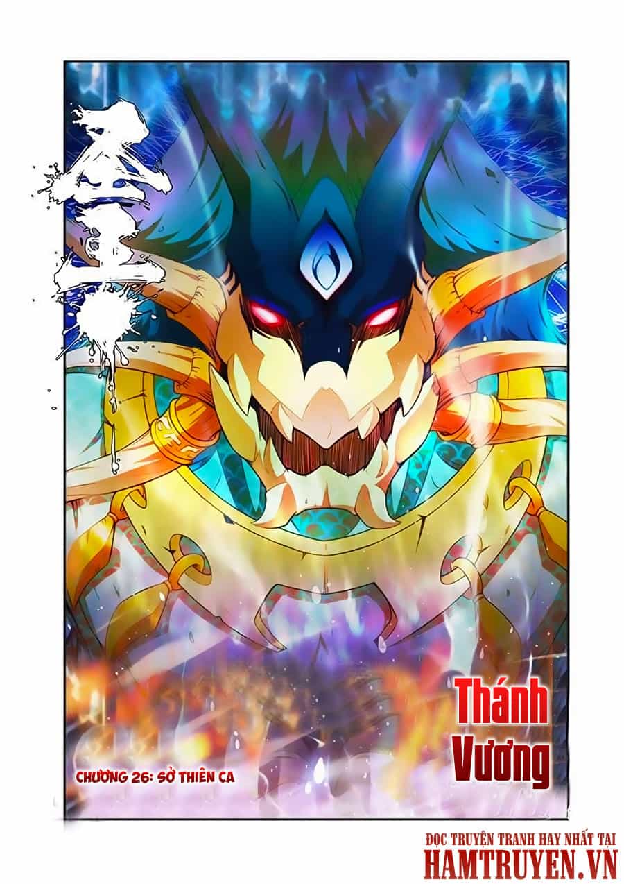 Thánh Vương - Chương 26 - ảnh 1