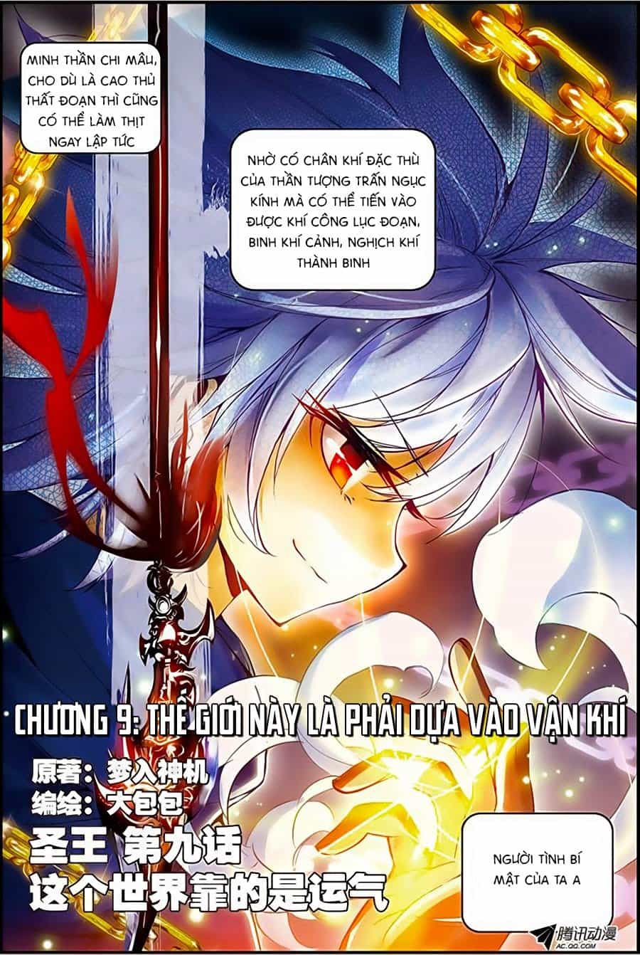 Thánh Vương - Chương 9 - ảnh 1