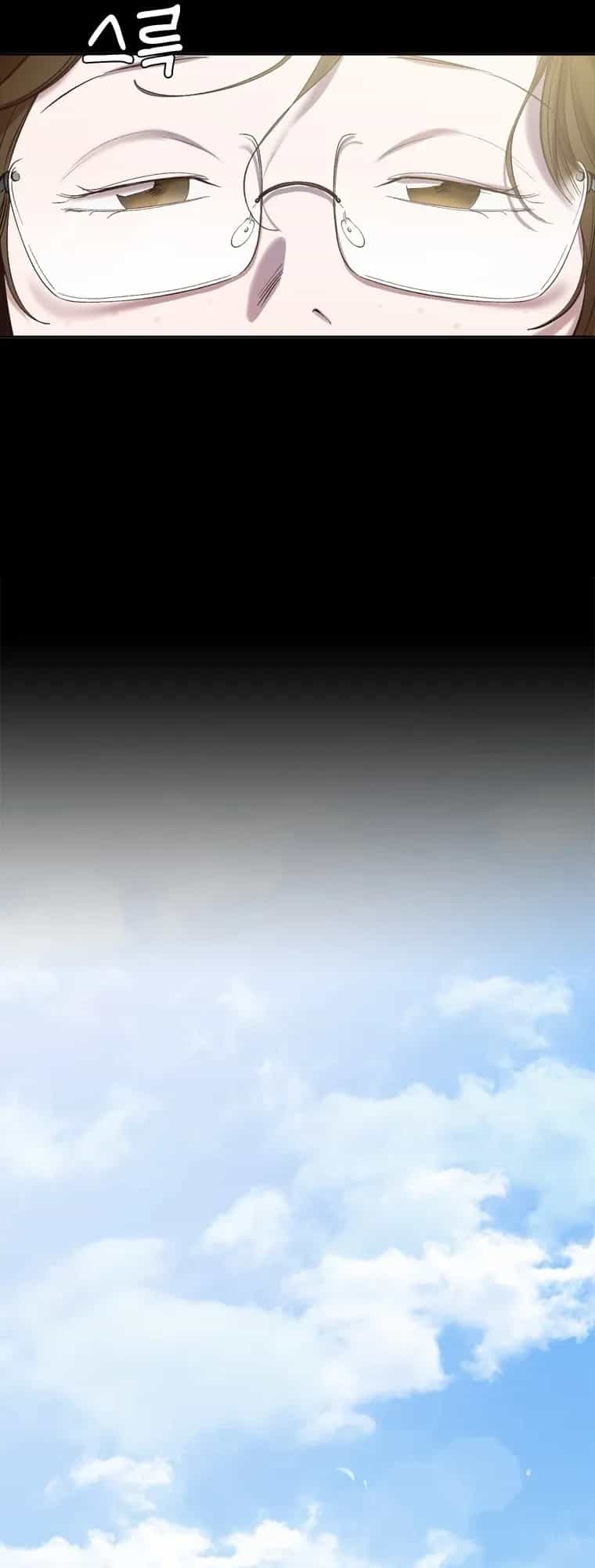 Thanh Xuân Của Chúng Ta - Chương 111 - ảnh 57