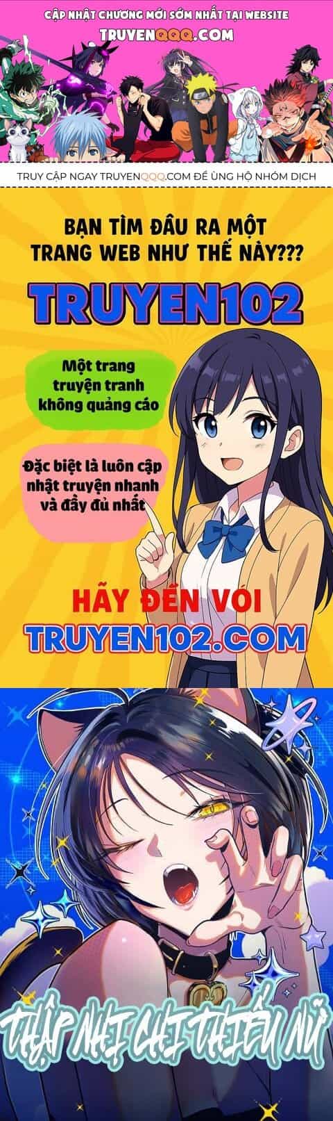 Thập Chi Nhị Thiếu Nữ - Chương 0 - ảnh 1