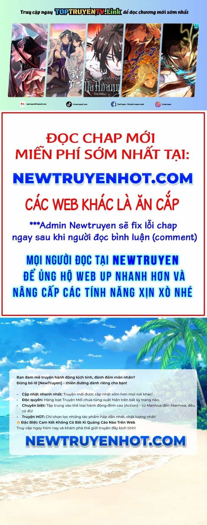 Thập Đại Đế Hoàng Đều Là Đệ Tử Của Ta - Chương 402 - ảnh 2