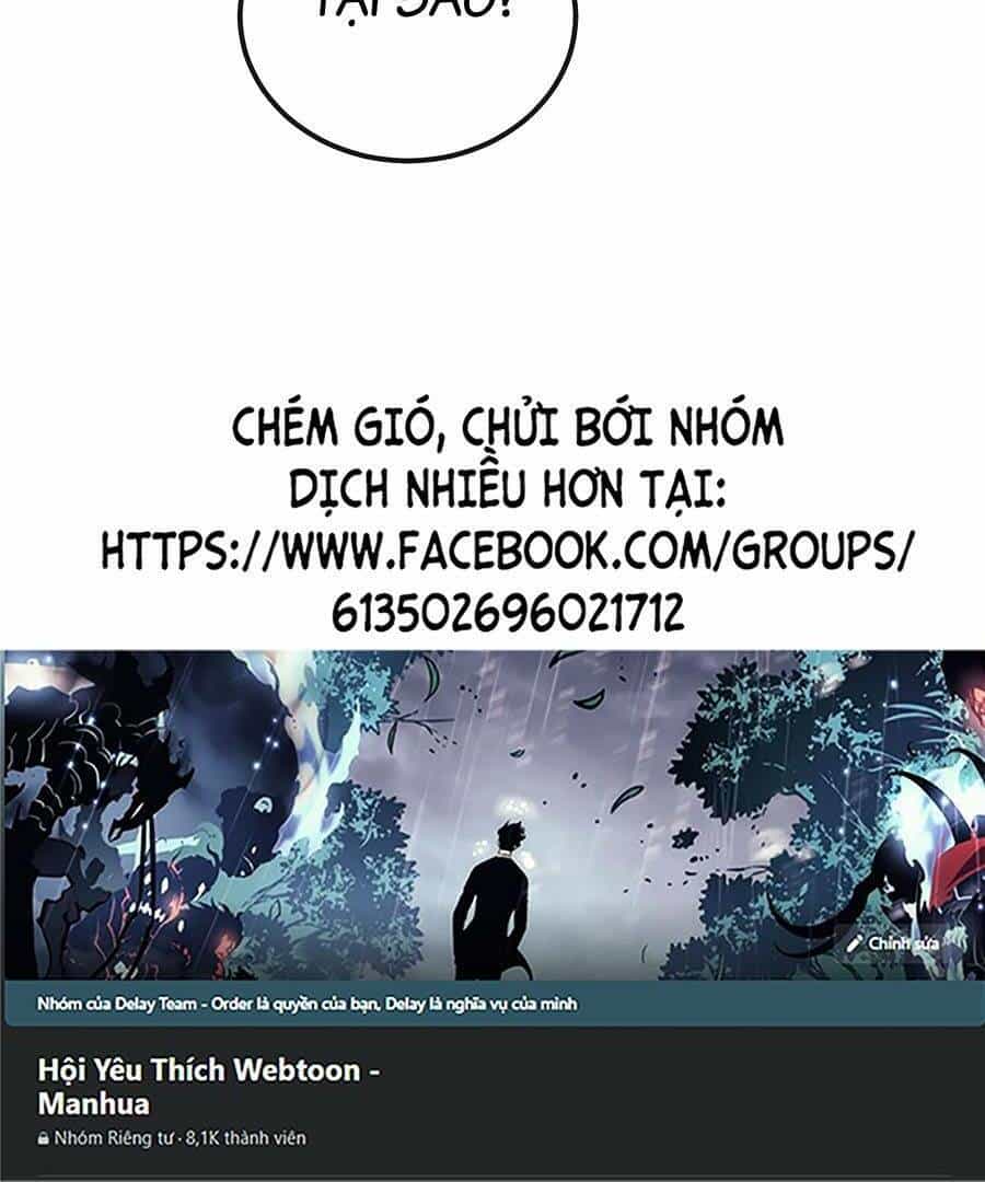 Thập Đại Đế Hoàng Đều Là Đệ Tử Của Ta - Chương 6 - ảnh 60