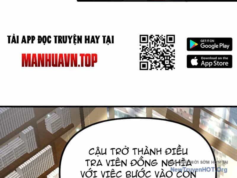 Thập Hoang Chi Vương - Chương 1 - ảnh 200