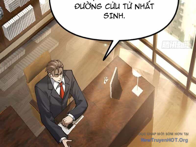Thập Hoang Chi Vương - Chương 1 - ảnh 201