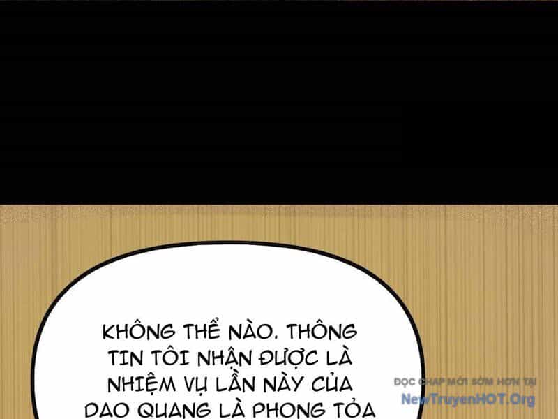 Thập Hoang Chi Vương - Chương 1 - ảnh 241