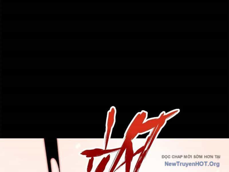 Thập Hoang Chi Vương - Chương 1 - ảnh 31
