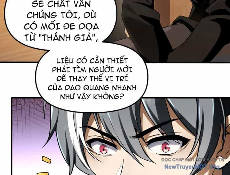 Thập Hoang Chi Vương - Chương 11 - ảnh 20