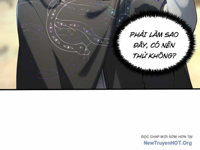 Thập Hoang Chi Vương - Chương 13 - ảnh 17