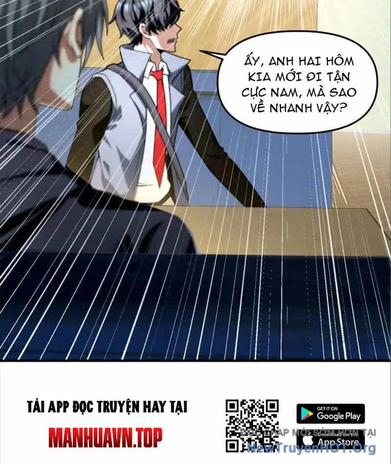 Thập Hoang Chi Vương - Chương 16 - ảnh 20