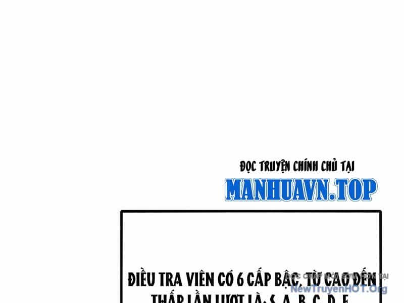 Thập Hoang Chi Vương - Chương 2 - ảnh 216