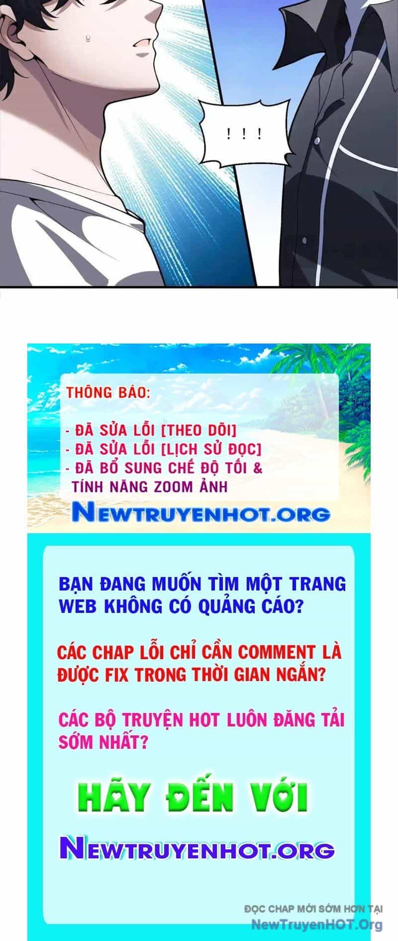 Thập Hoang Chi Vương - Chương 22 - ảnh 120