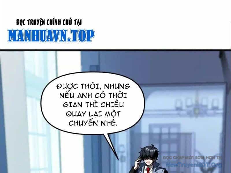 Thập Hoang Chi Vương - Chương 24 - ảnh 31