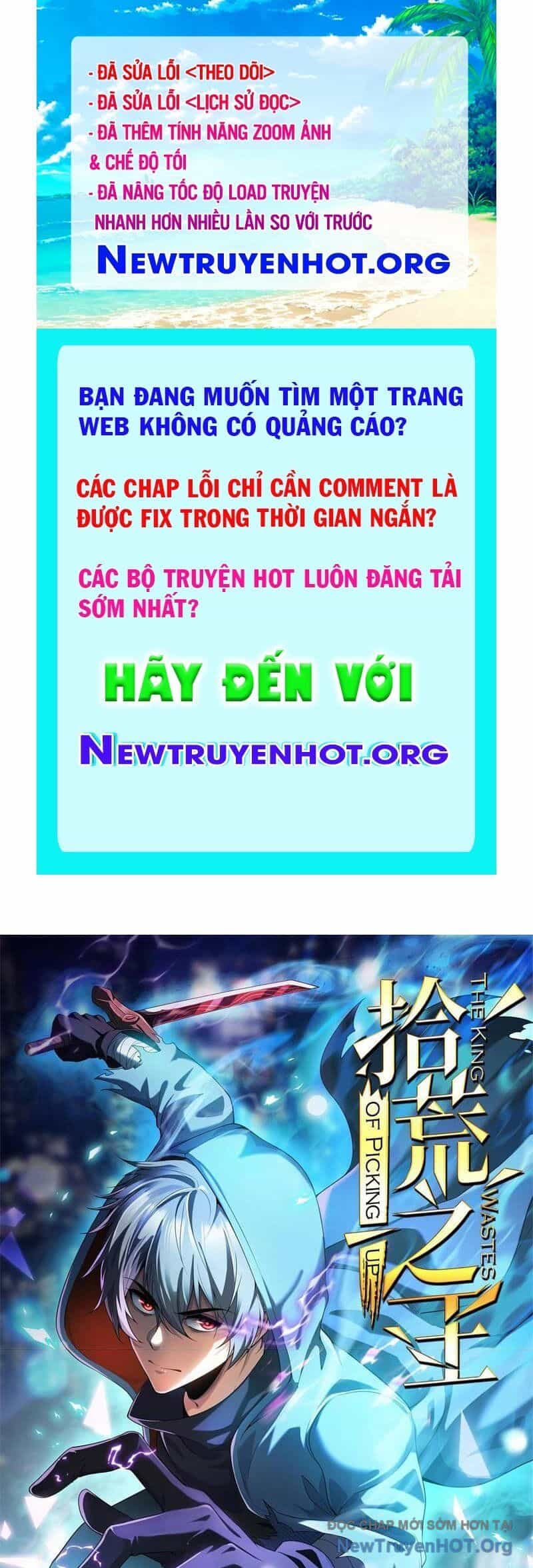 Thập Hoang Chi Vương - Chương 29 - ảnh 1