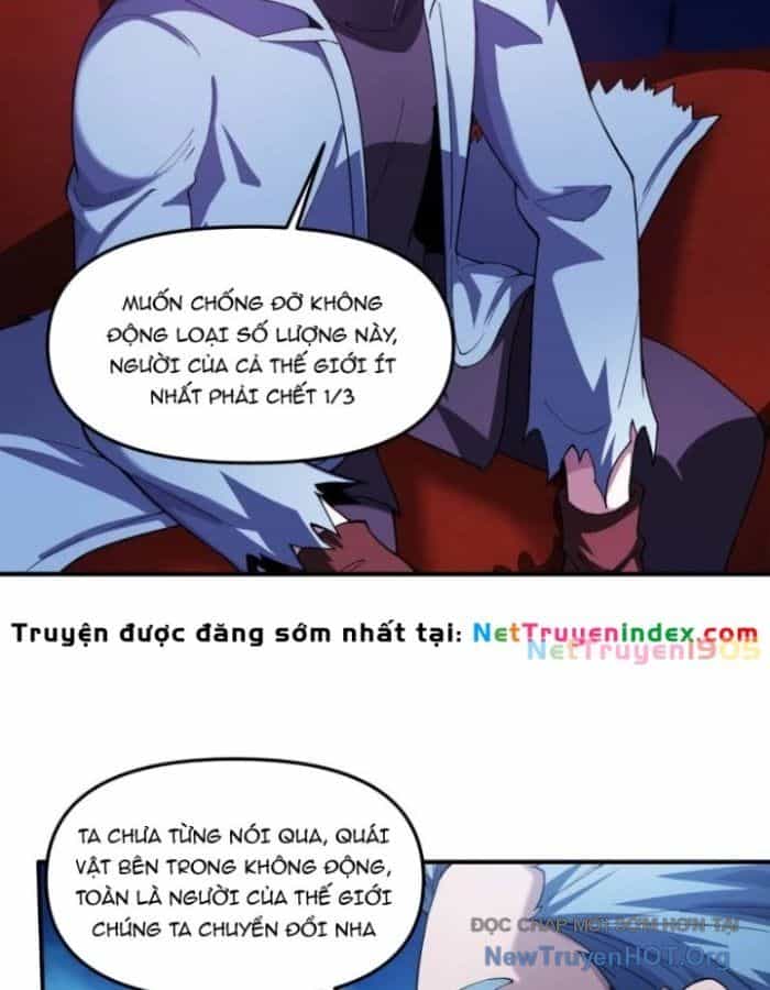 Thập Hoang Chi Vương - Chương 40 - ảnh 32