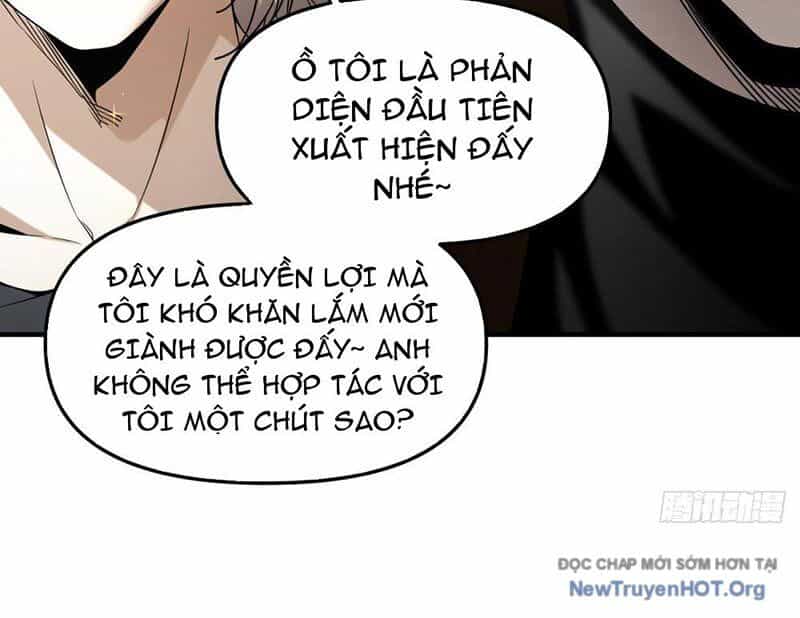 Thập Hoang Chi Vương - Chương 9 - ảnh 17