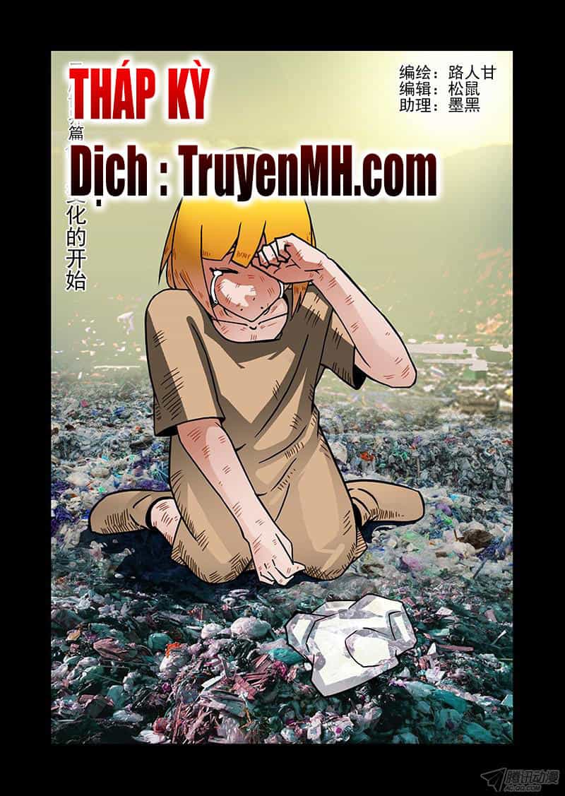 Tháp Kỳ - Chương 237 - ảnh 1