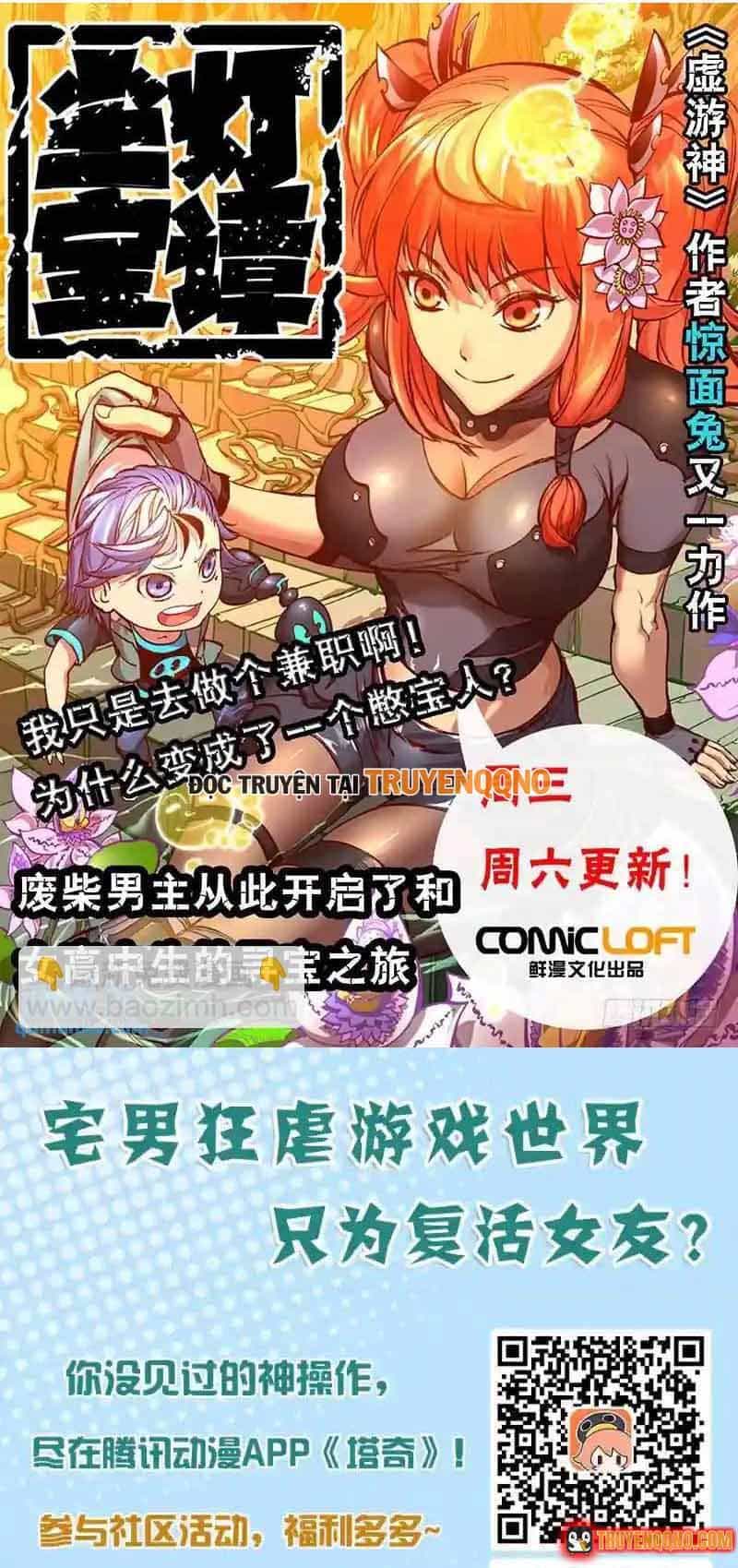 Tháp Kỳ - Chương 289 - ảnh 7