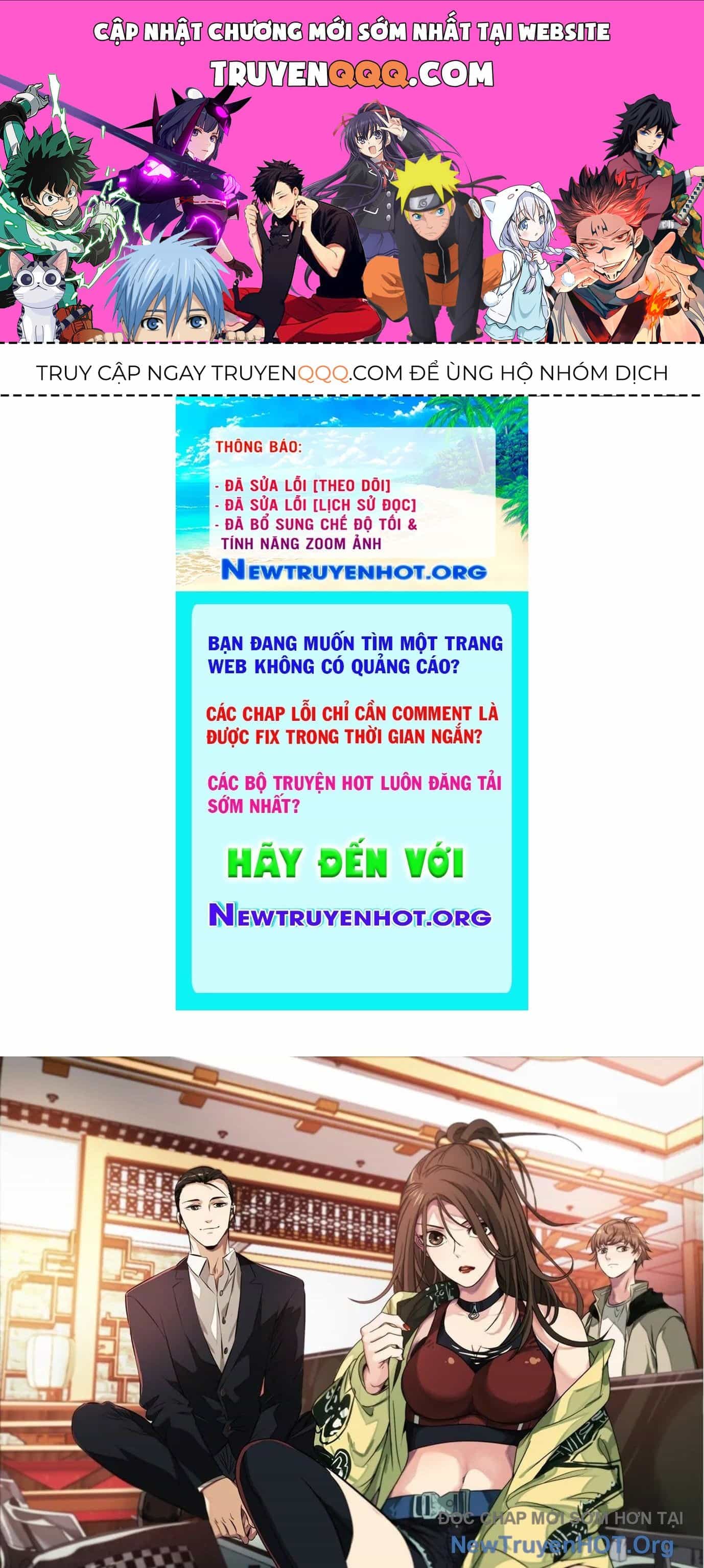 Thập Nhị Tinh - Dị Thú Mê Thành - Chương 17 - ảnh 1