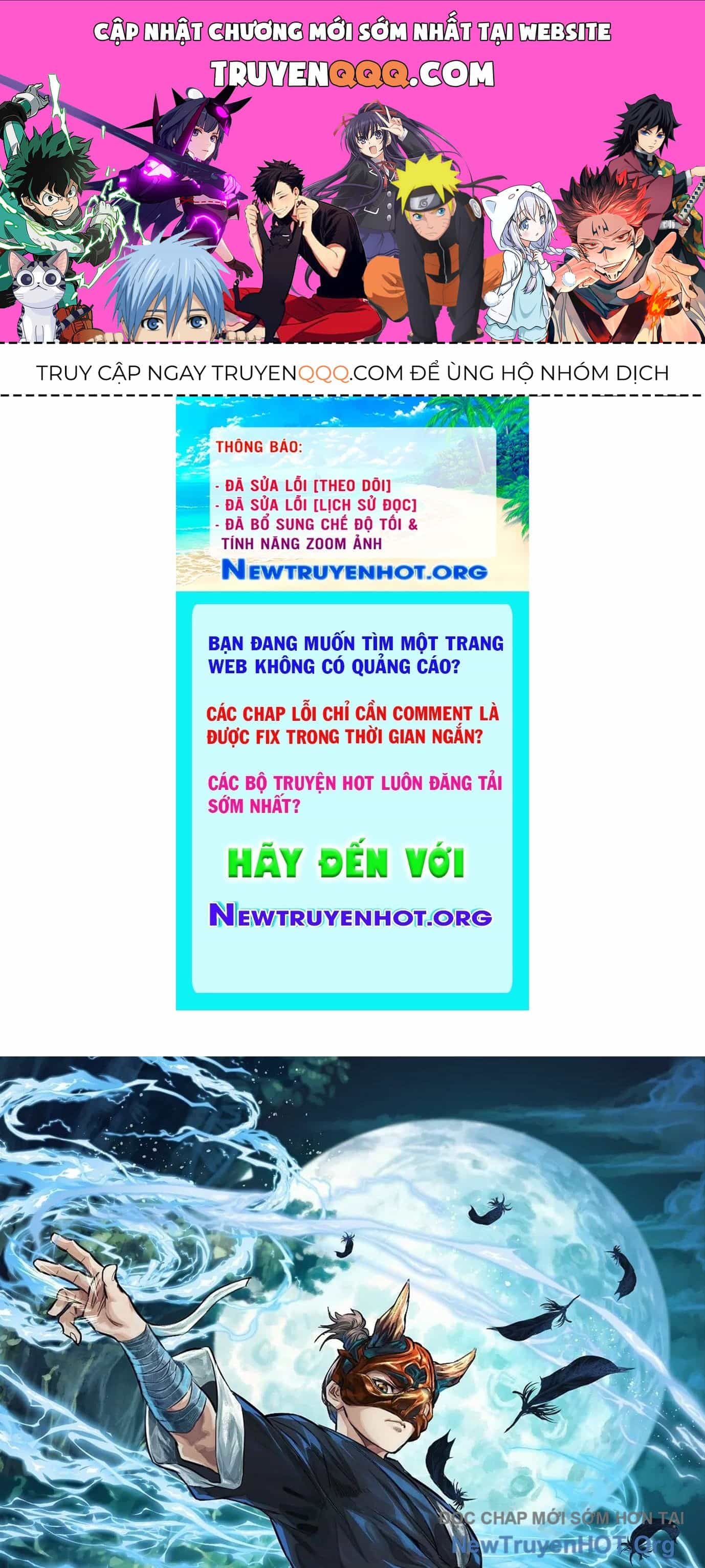 Thập Nhị Tinh - Dị Thú Mê Thành - Chương 23 - ảnh 1
