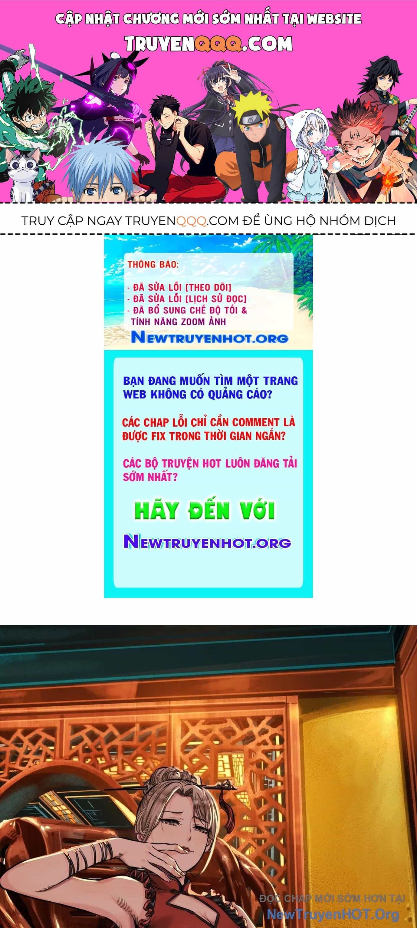 Thập Nhị Tinh - Dị Thú Mê Thành - Chương 40 - ảnh 1