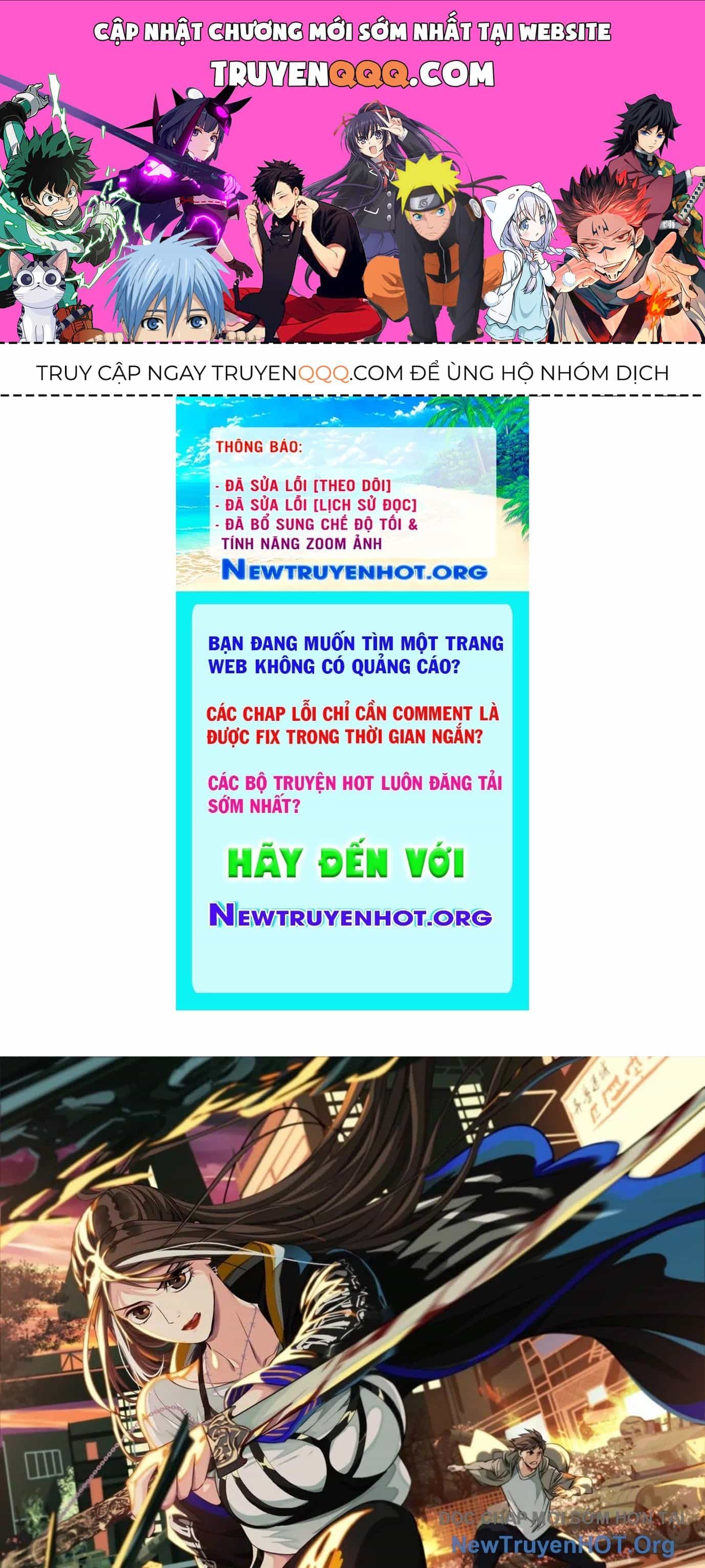 Thập Nhị Tinh - Dị Thú Mê Thành - Chương 66 - ảnh 1