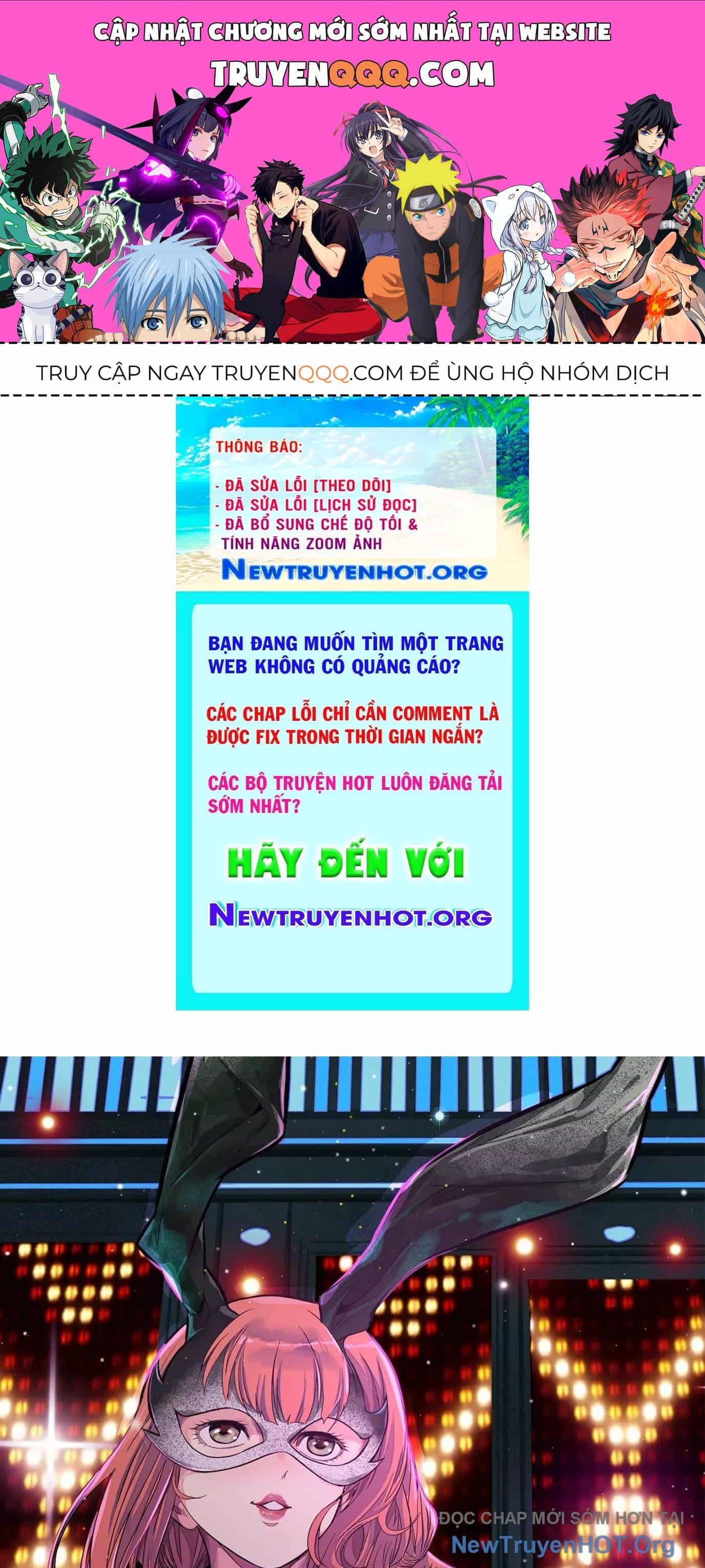 Thập Nhị Tinh - Dị Thú Mê Thành - Chương 79 - ảnh 1