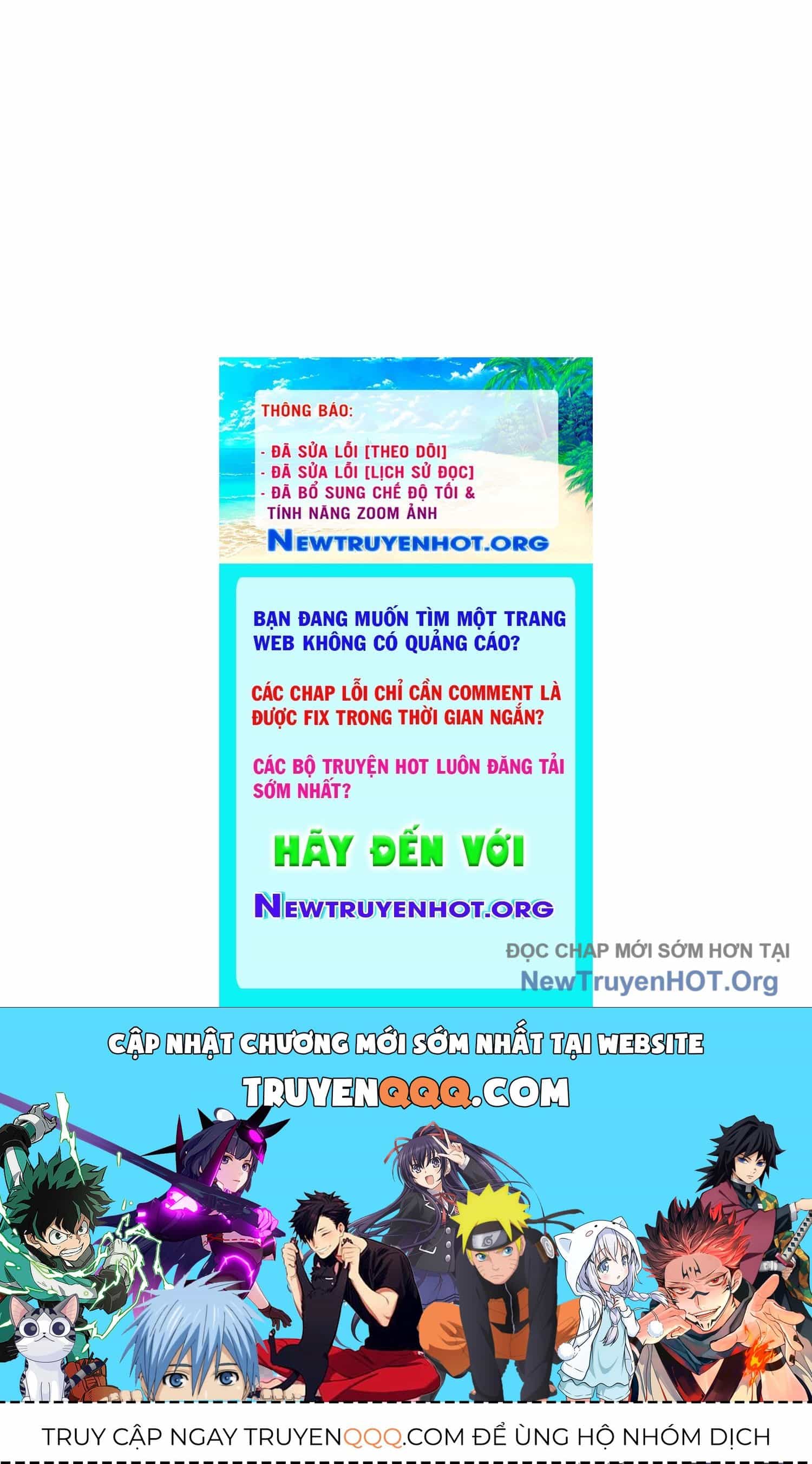 Thập Nhị Tinh - Dị Thú Mê Thành - Chương 84 - ảnh 218