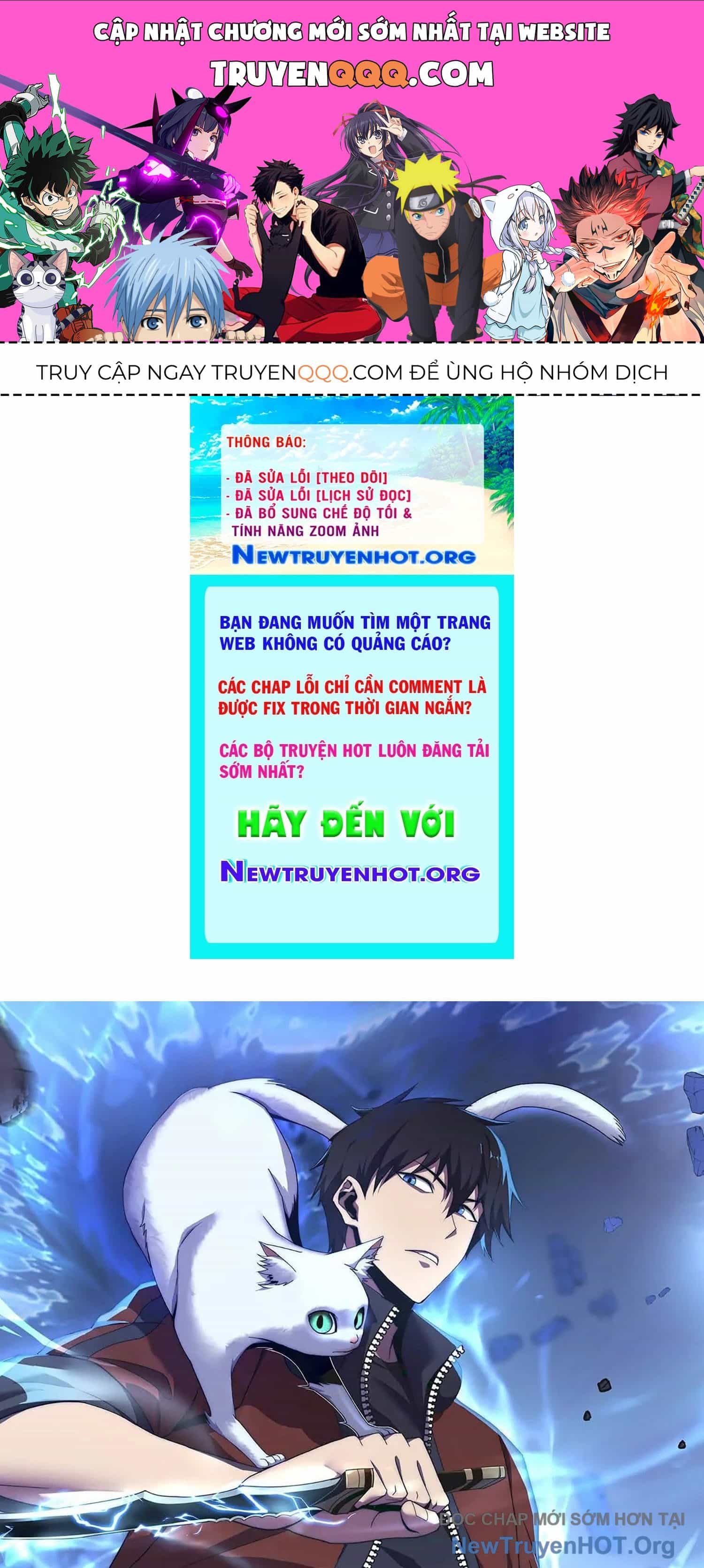 Thập Nhị Tinh - Dị Thú Mê Thành - Chương 85 - ảnh 1
