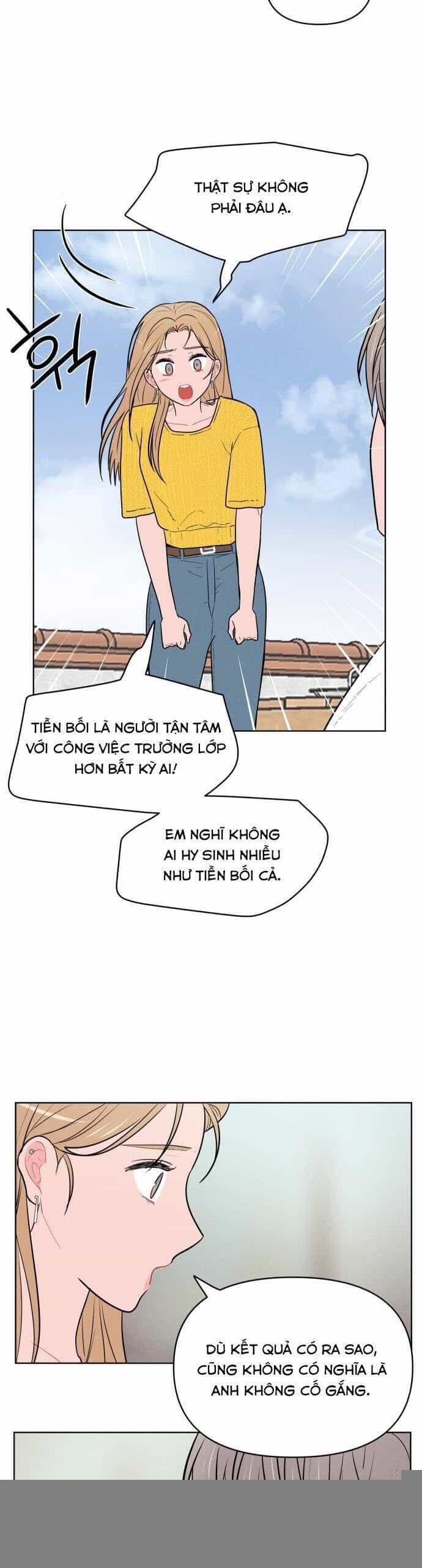 Thật Đáng Thương Cho Chúng Tôi - Chương 23 - ảnh 18
